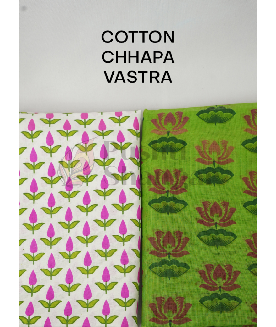 Cottan Chhapa Vastra(Set Of 5)