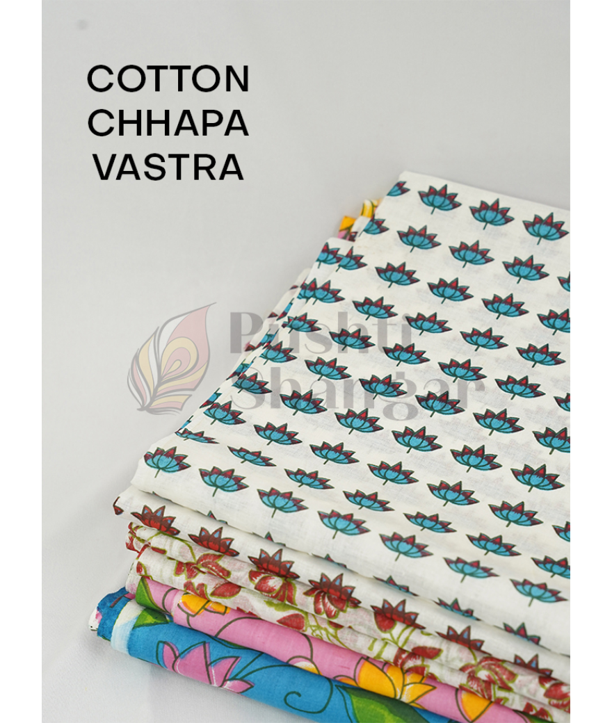 Cottan chhapa vastra (Set Of 5)