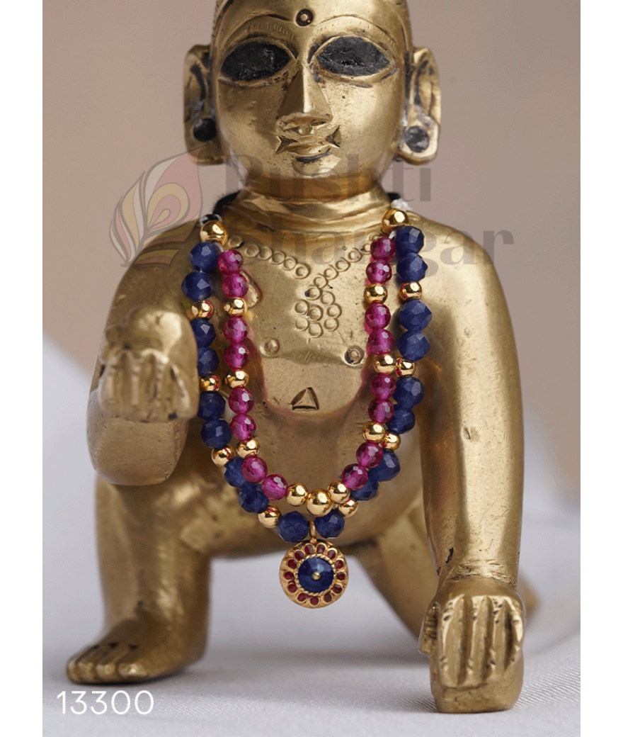 Red-Blue 2 Line Haar Mala