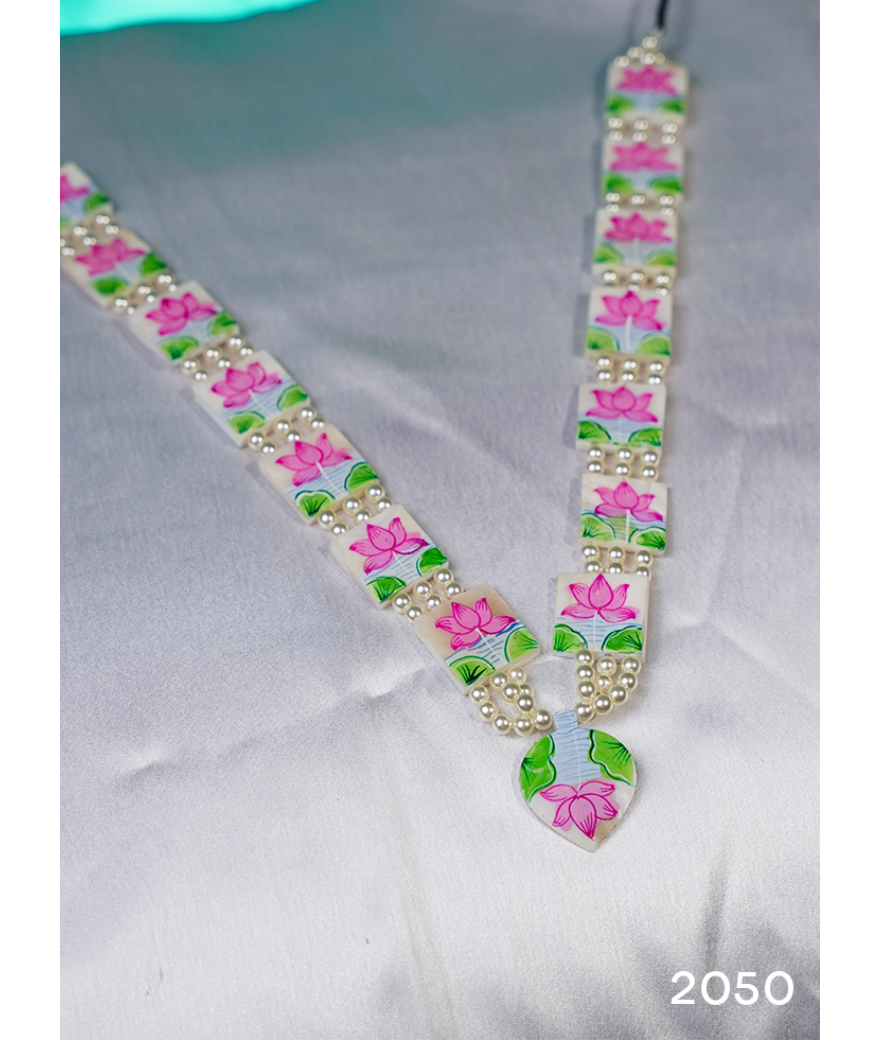 Chjip Gaadi Haar Mala