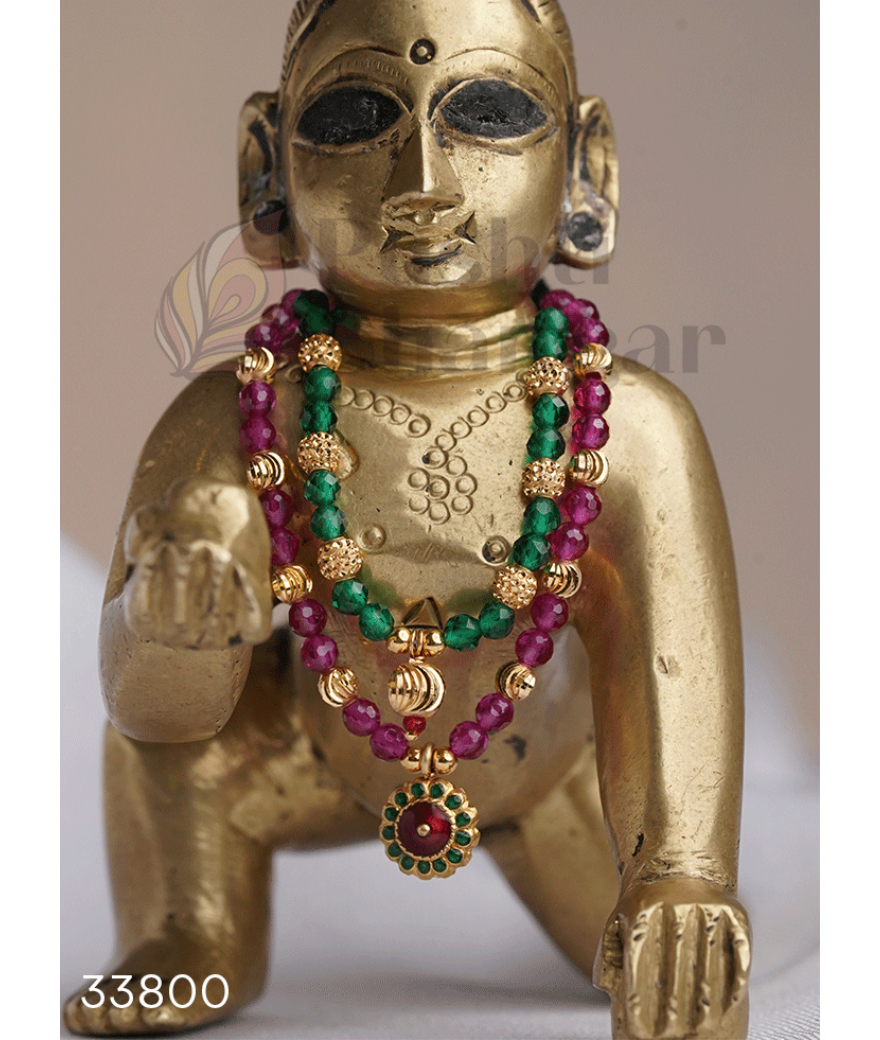 Red- Green 2 Line Haar Mala