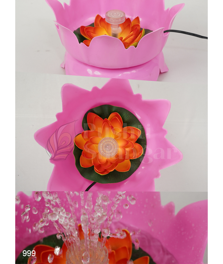 Plastic Fountain (Fuvara)