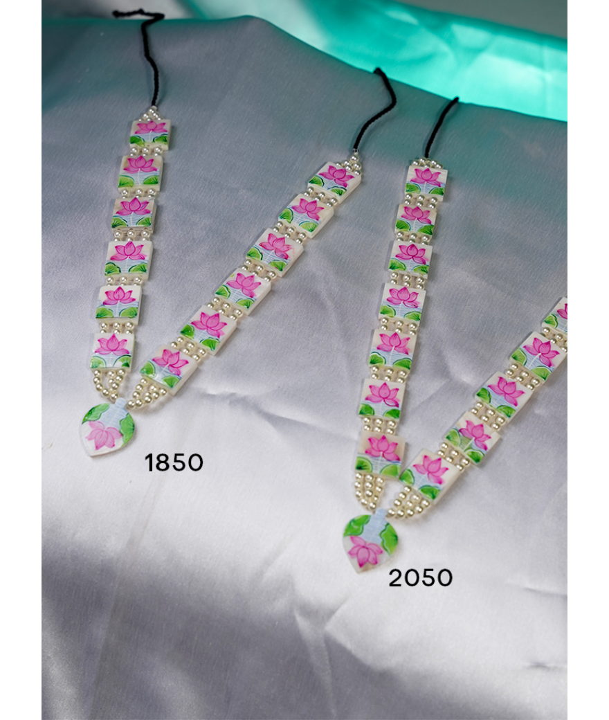 Chhip Gaadi Haar Mala 